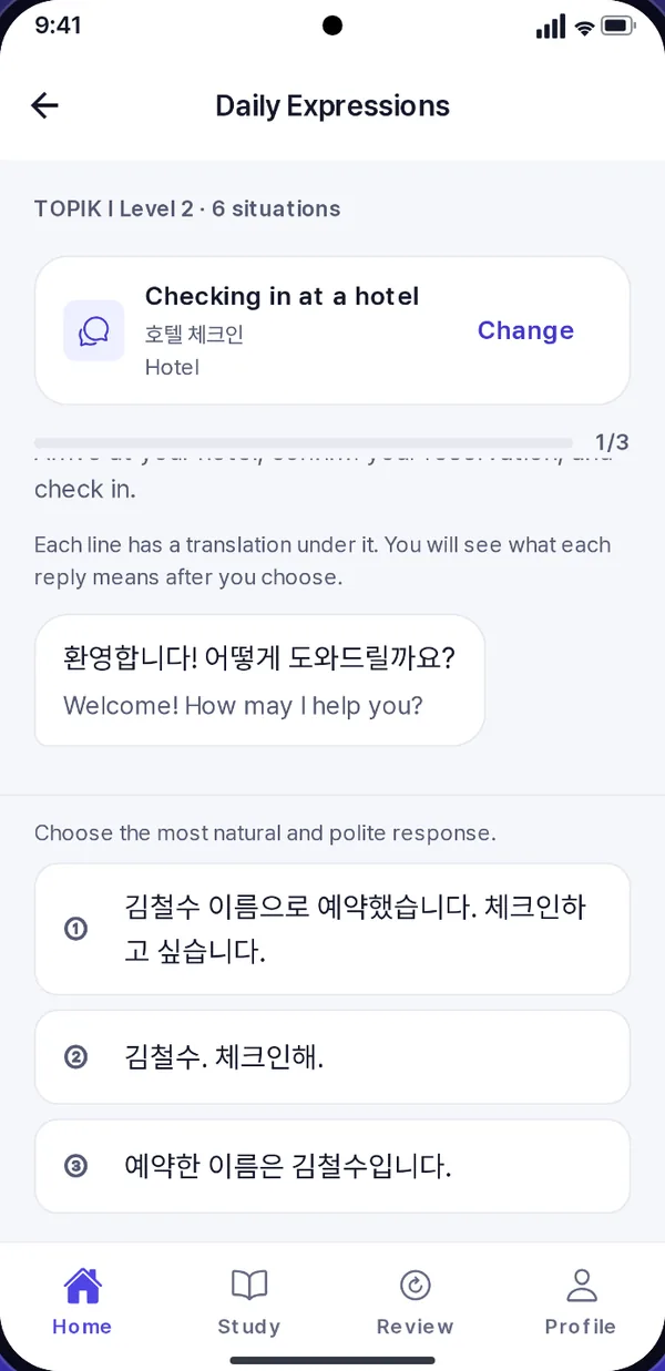 Daily Expressions screen: a hotel check-in conversation with an English translation under each line
