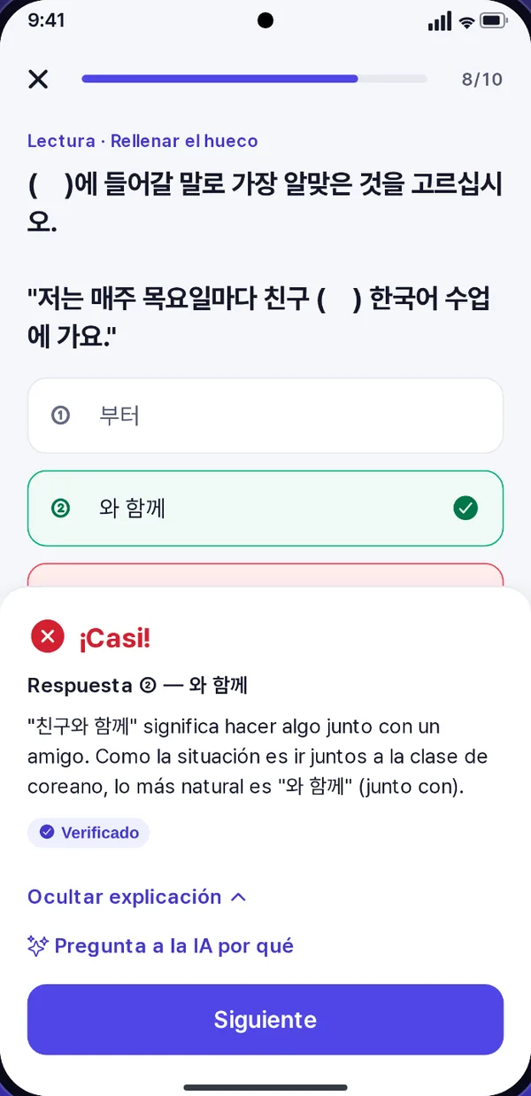 Pantalla de preguntas con una pregunta fallada y su explicación en español
