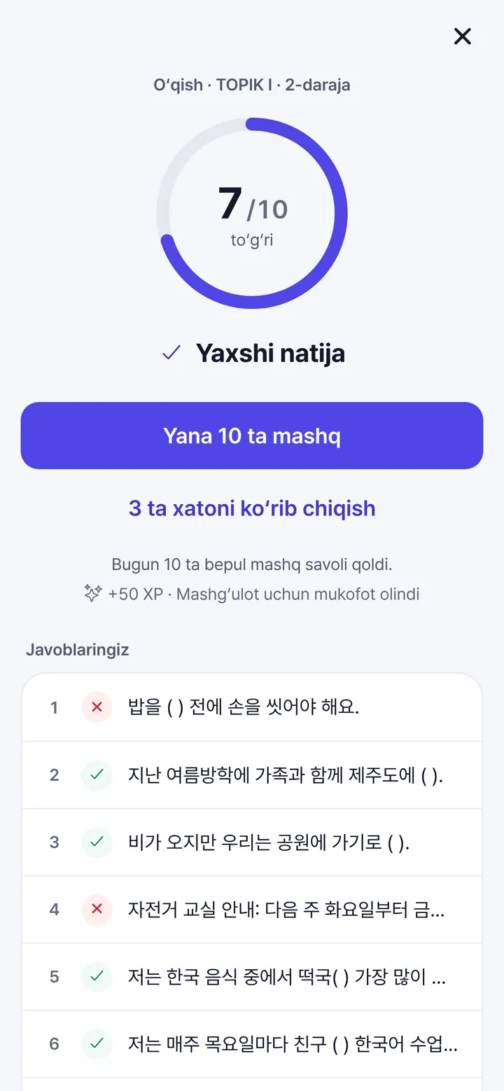 Natija ekrani: 10 tadan 7 tasi toʻgʻri va toʻgʻri yoki xato deb belgilangan javoblar roʻyxati