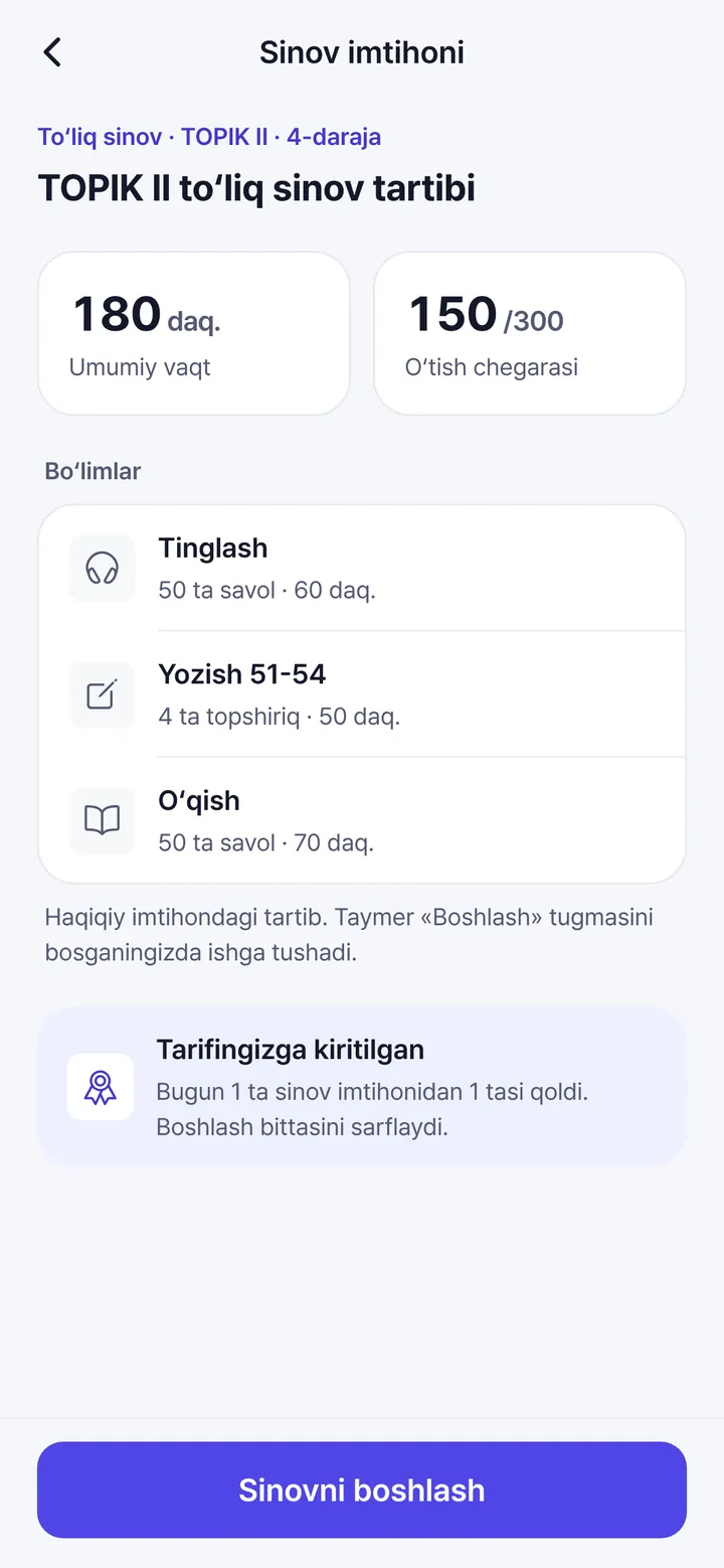 Toʻliq TOPIK II testi uchun sinov imtihoni ekrani: tinglash, yozish va oʻqish boʻlimlari vaqt chegaralari bilan