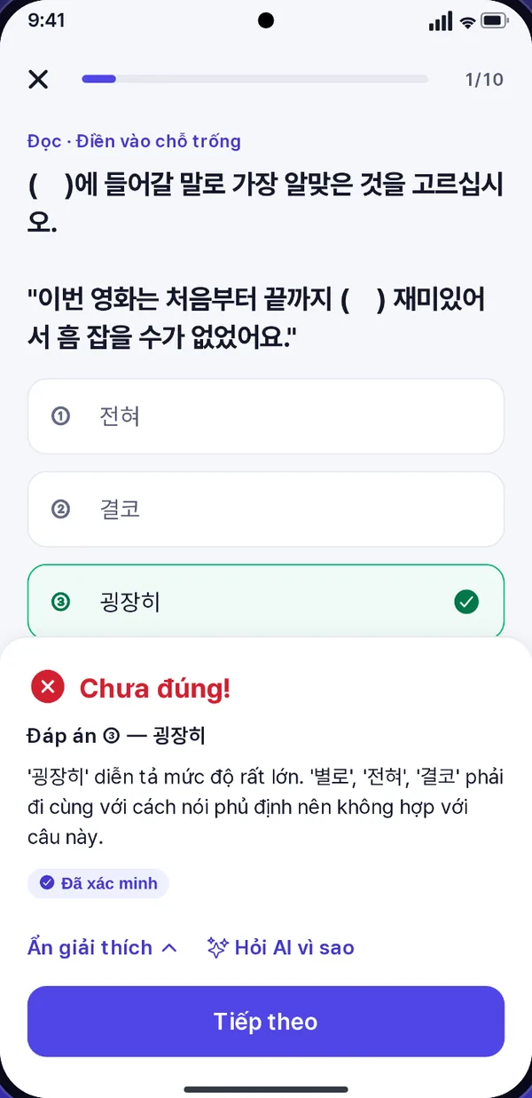 Màn hình làm bài của TopikIQ: câu trả lời sai được đánh dấu, phần giải thích bằng tiếng Việt hiện ngay bên dưới